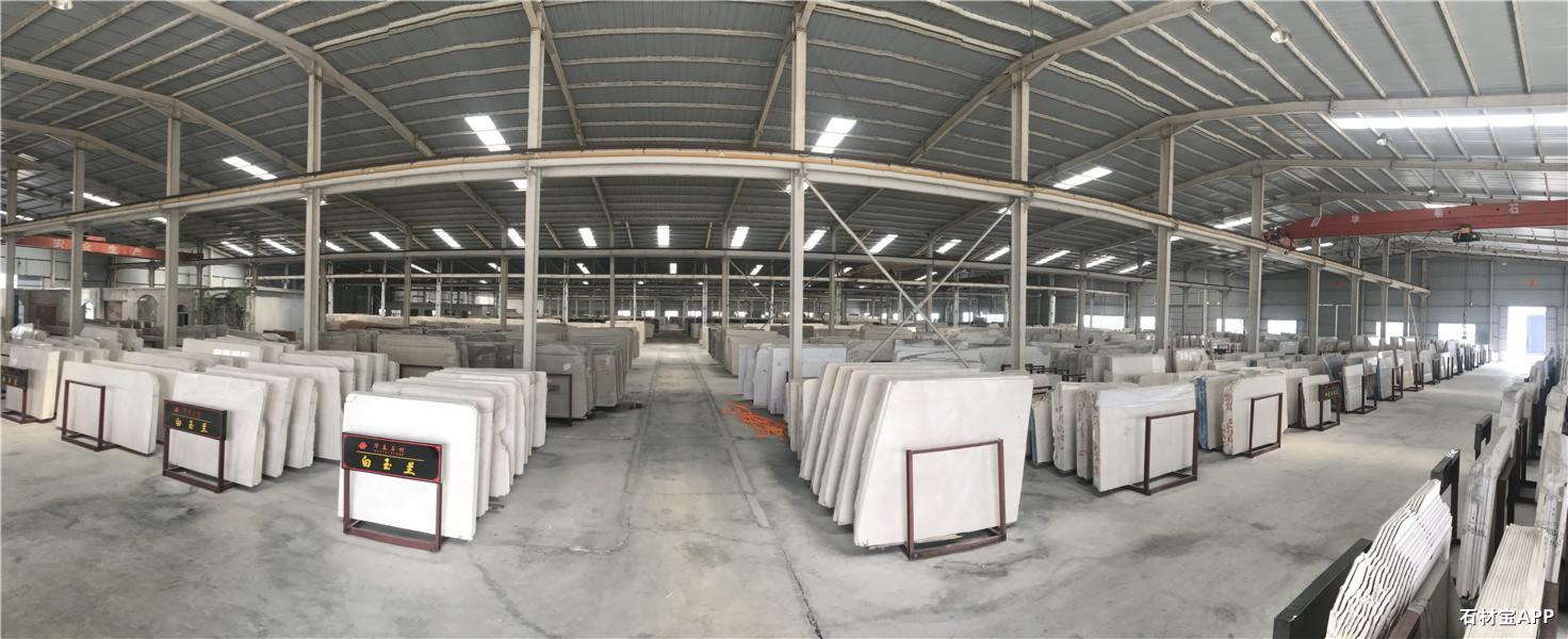石材大板