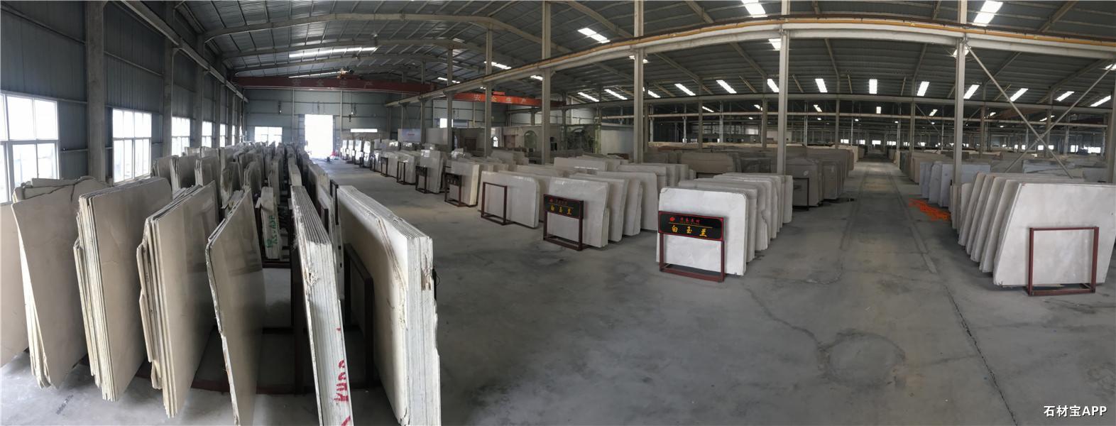 石材大板