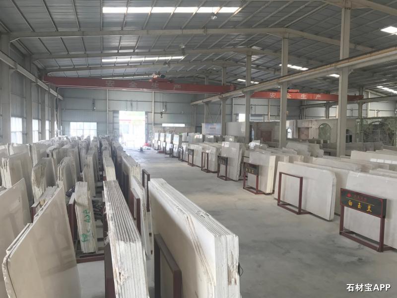 石材大板 