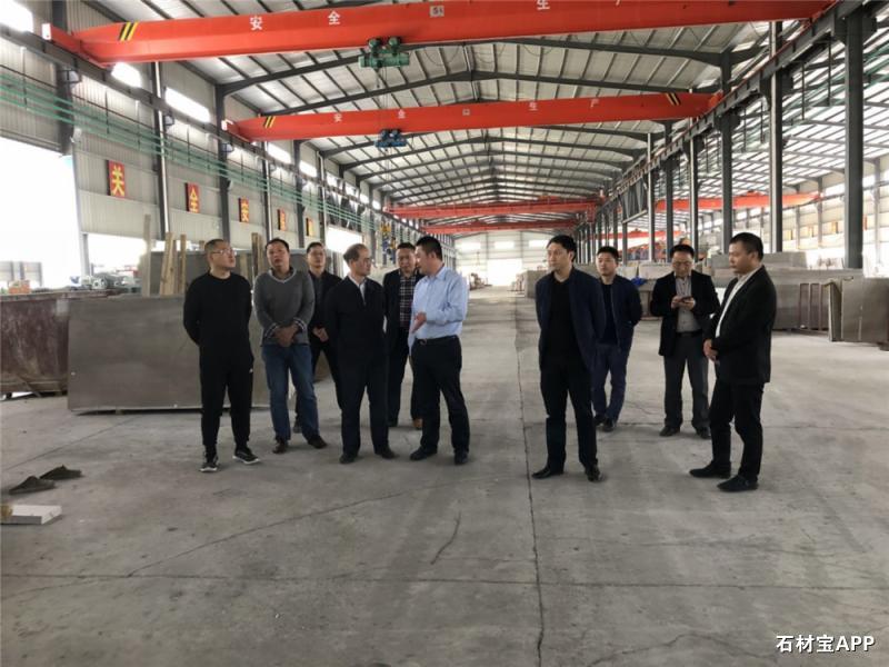 副市长杨同光调研