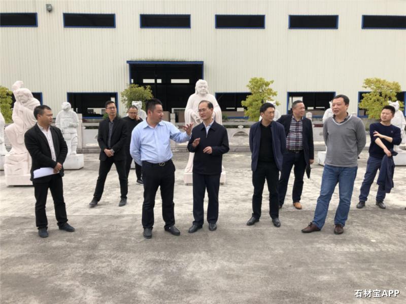 副市长杨同光调研