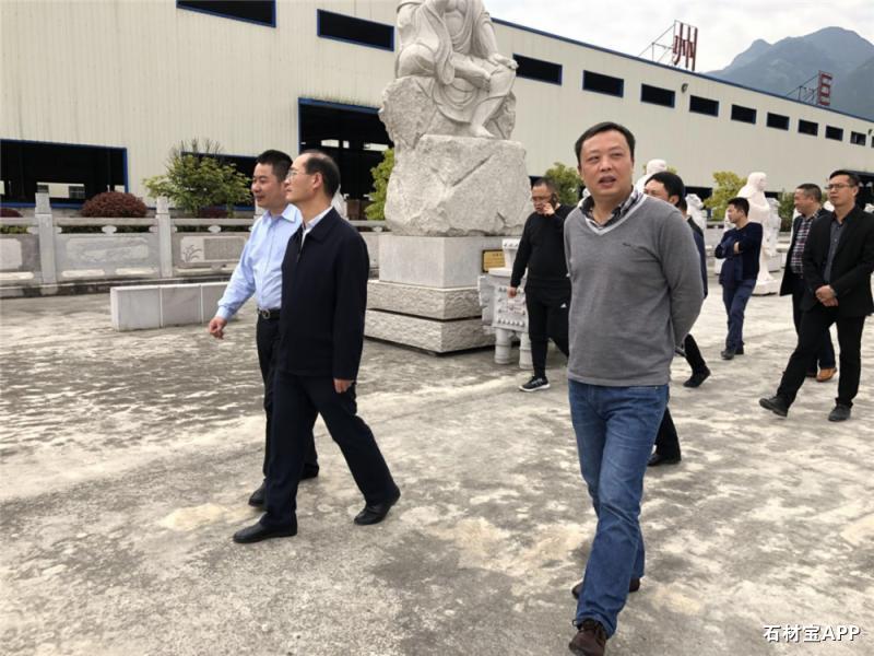 副市长杨同光调研