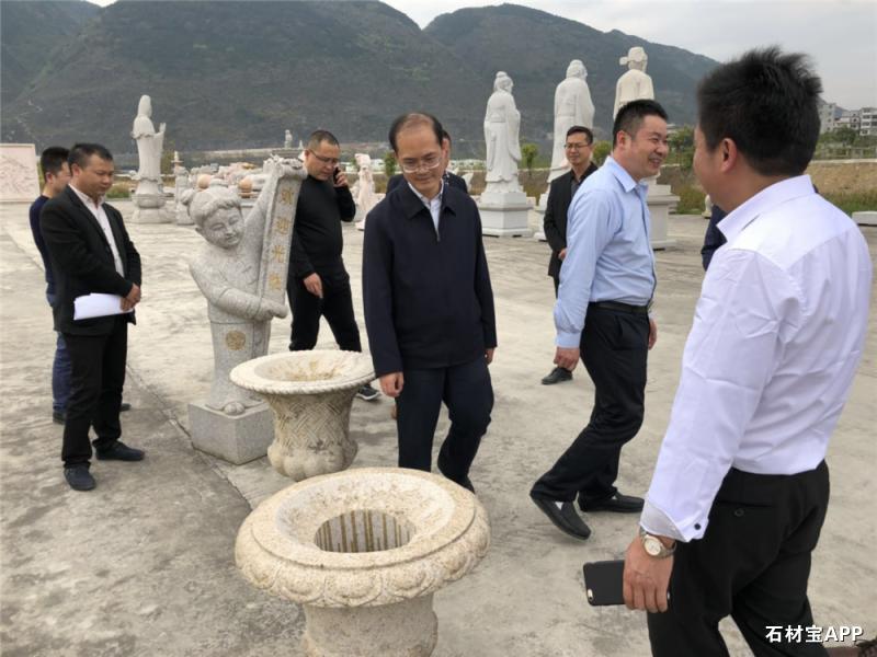 副市长杨同光调研