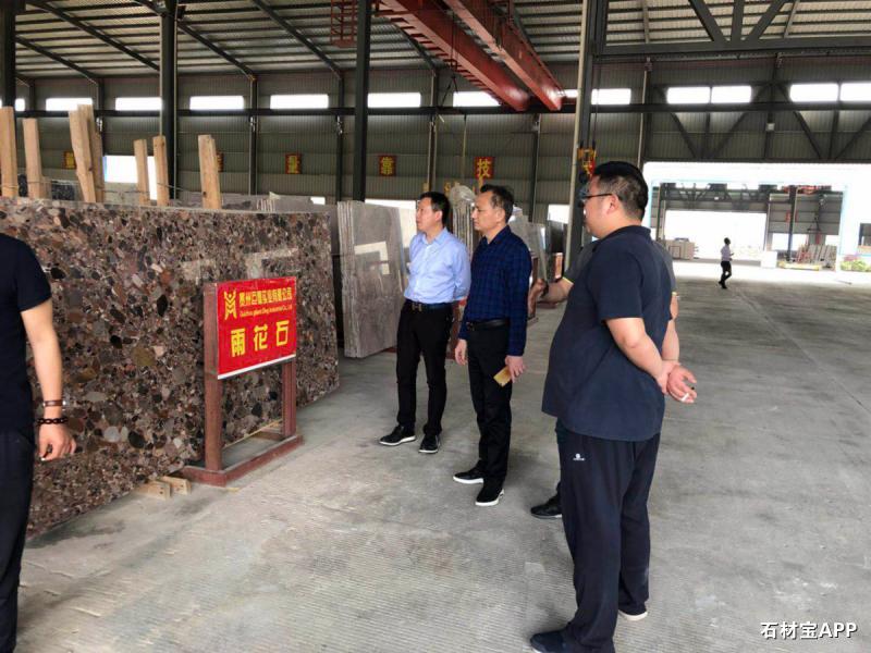 德江温泉酒店业主方和设计方来司考察