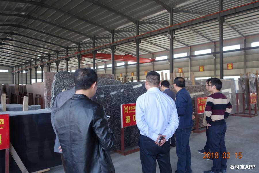 工信委副主任及万山朱砂酒店工程负责人来司考察