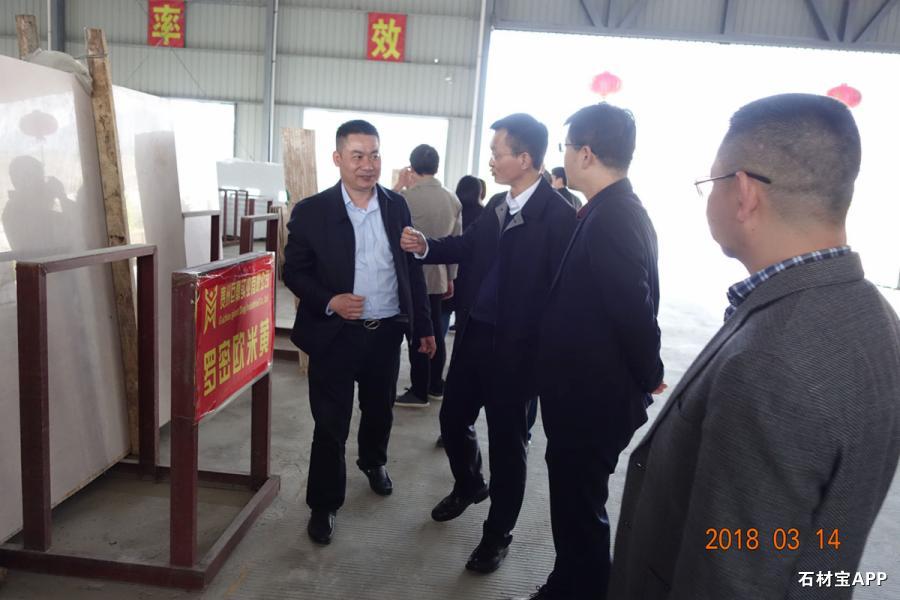 省国防工会主席等领导视察