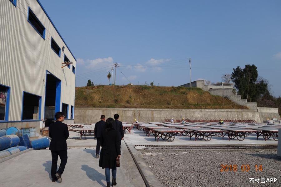 省国防工会主席等领导视察