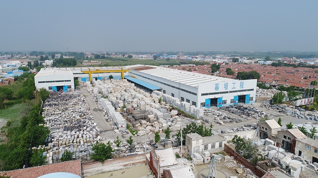 山东林泉石材有限公司