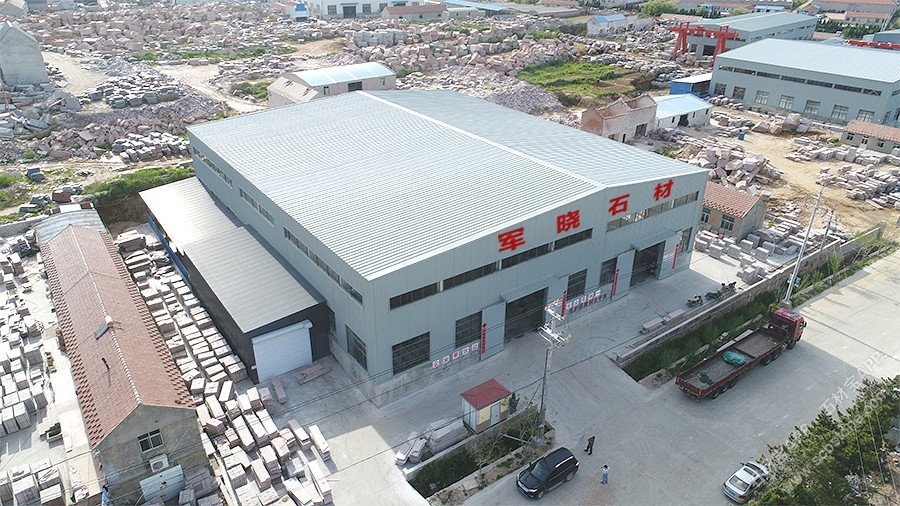 山东荣成军晓石材