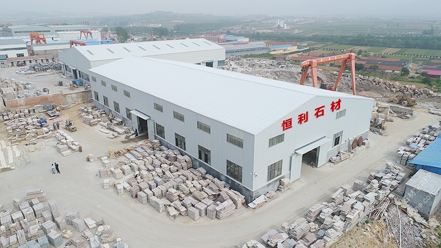 荣成市人和恒利石材厂