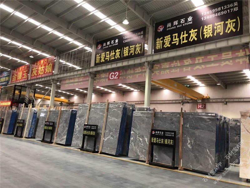 新爱马仕灰（银河灰）