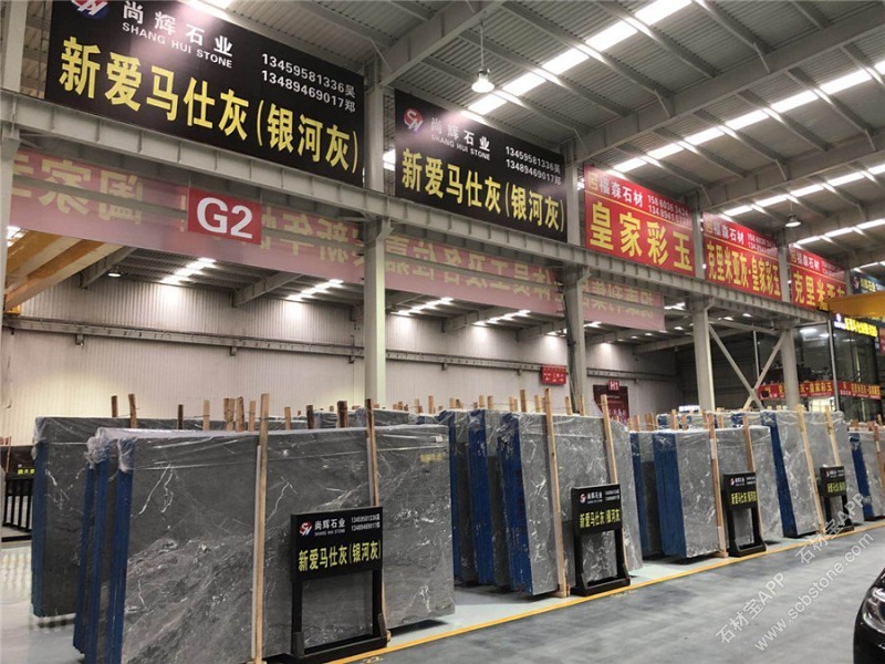 新爱马仕灰（银河灰）