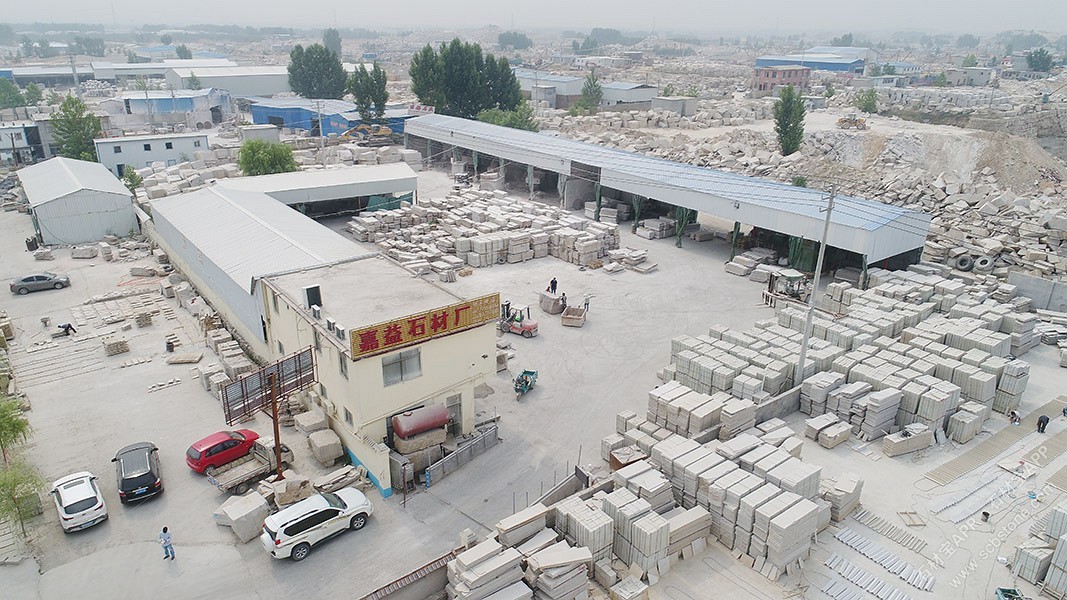 山东汶上嘉益石材厂