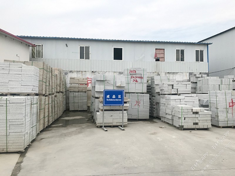 福建万豪石业有限公司