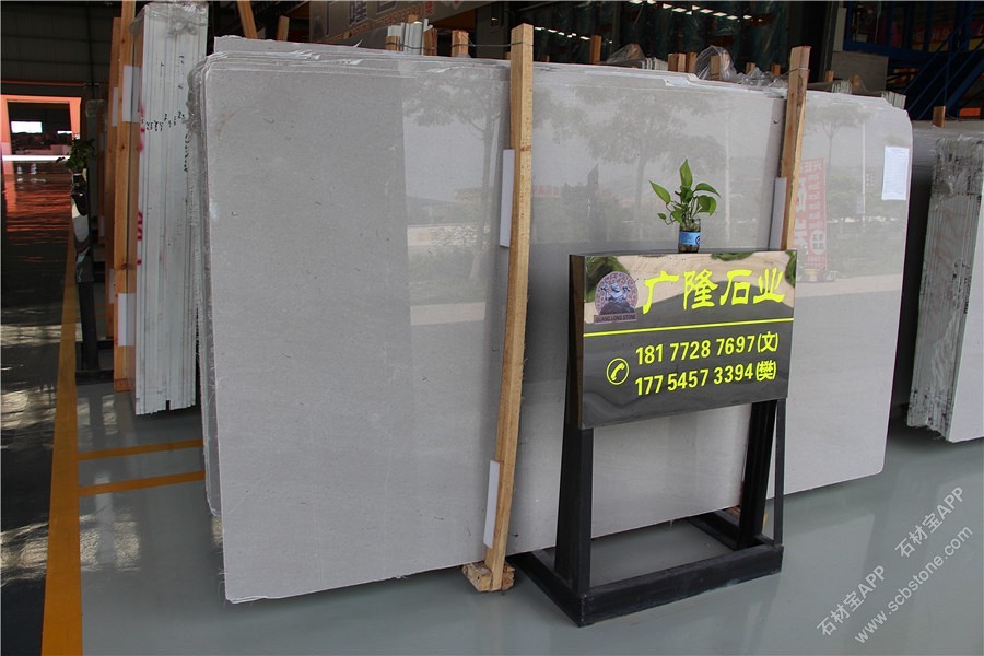 石材大板