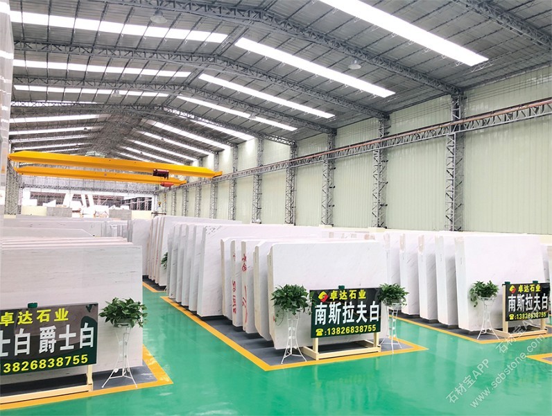 大板展示