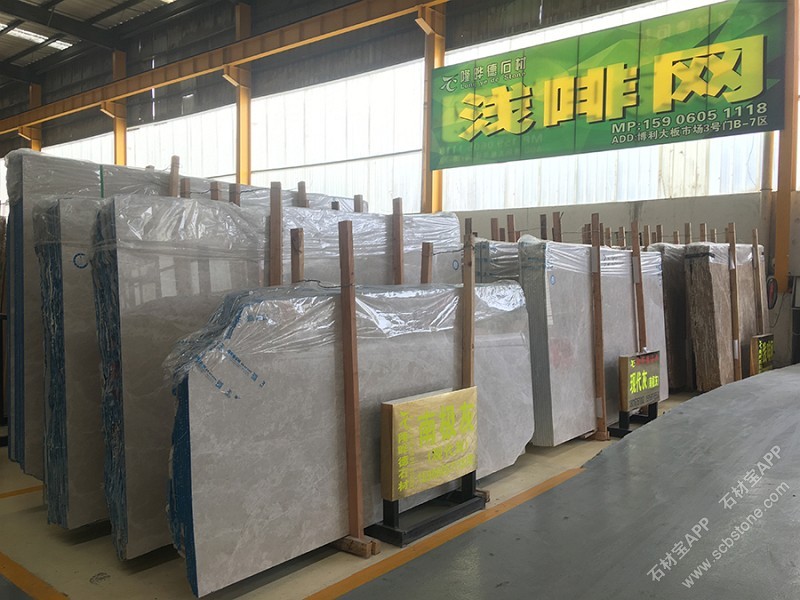 现代灰(南极灰)大板