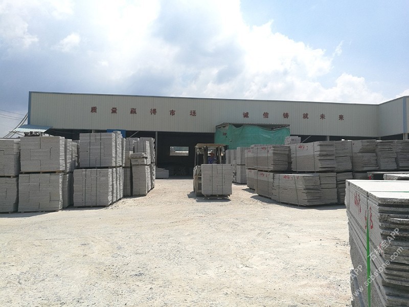 盛达石材厂|江南红/江西红荒料/光板/火烧板/拉丝板/盲人道/路沿石