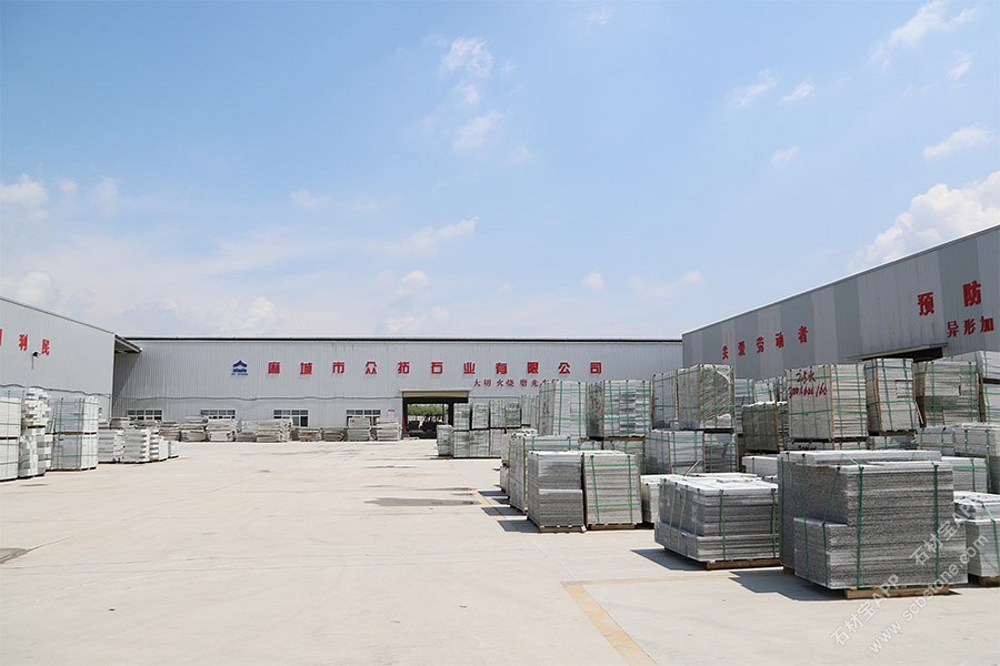 白/麻城白麻/承接机场/高铁/地铁/外墙干挂/园林景观工程-石材宝app