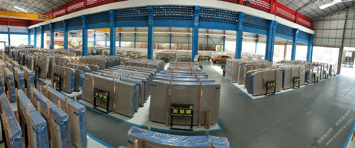 广西广信石材有限公司