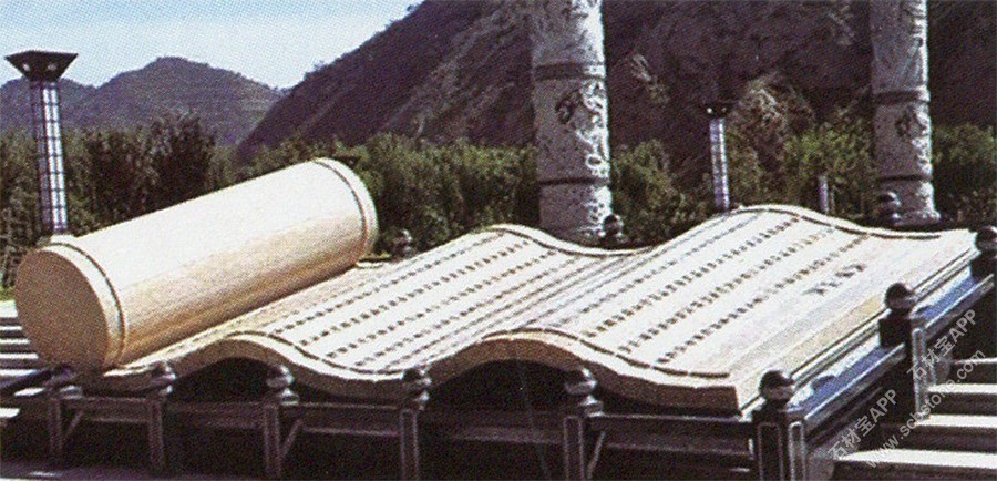 园林景观/市政景观