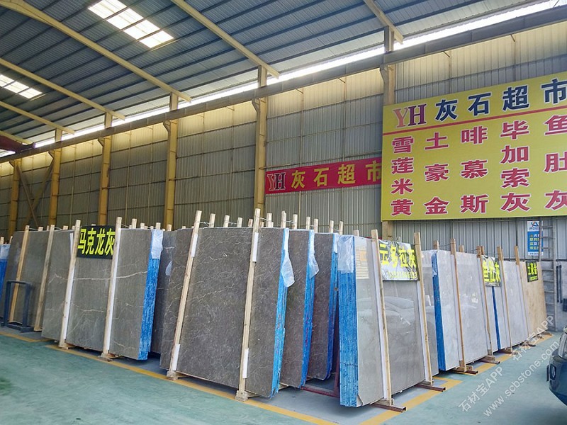 石材大板