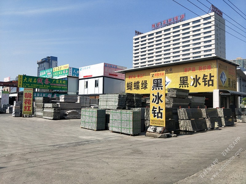 公司门店