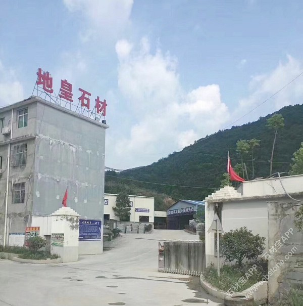 厂房厂貌