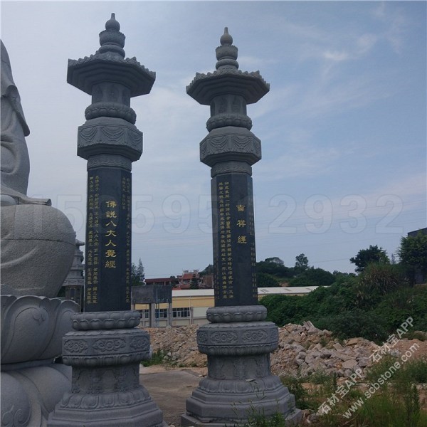 景观雕刻