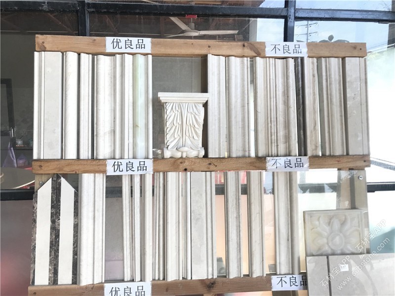 成品展示