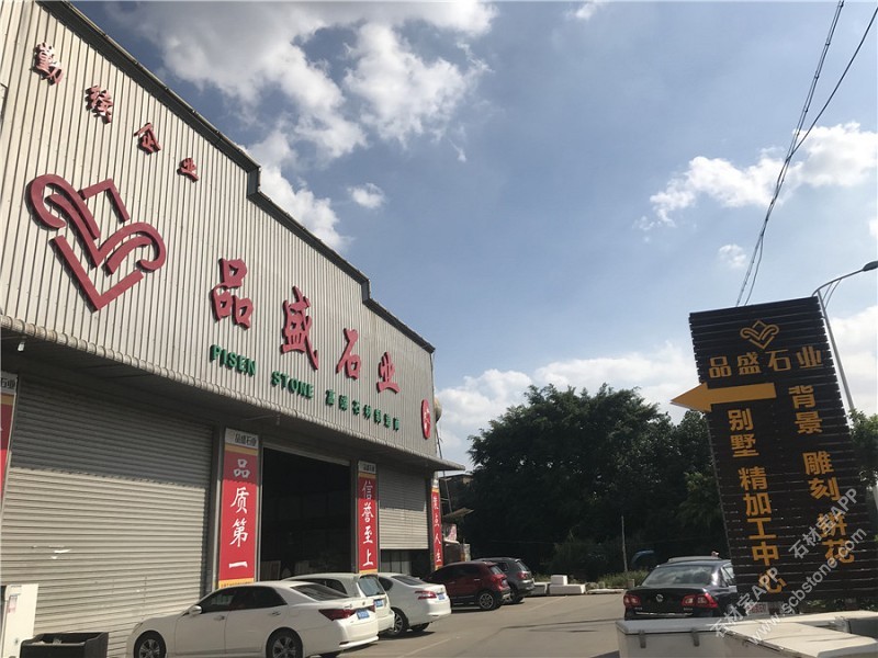 厂房厂貌