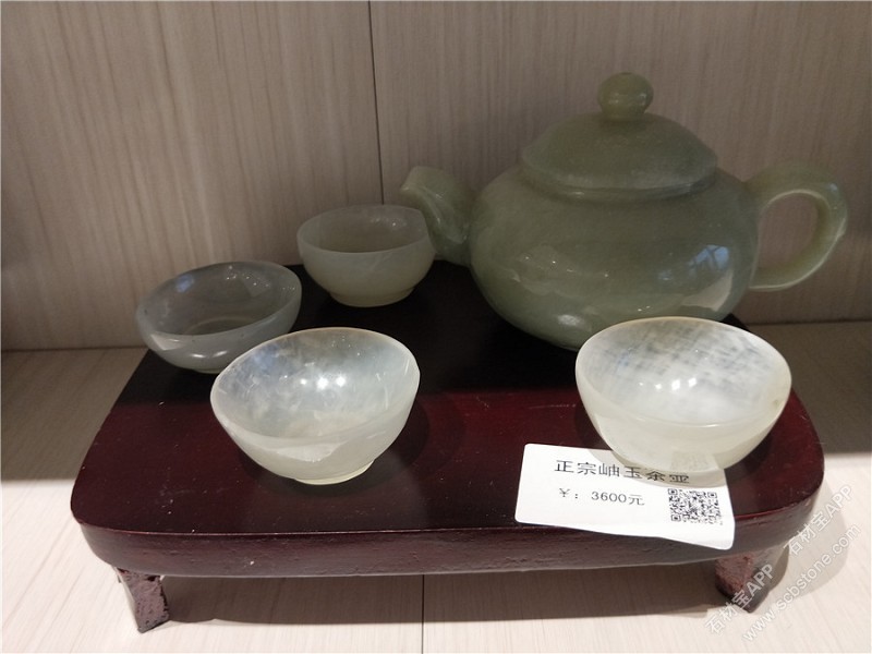 玉石工艺品