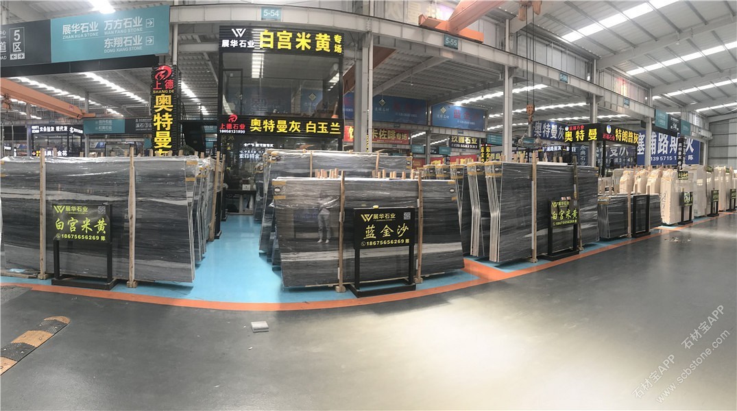 石材大板