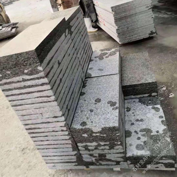 谷山灰(火烧面)