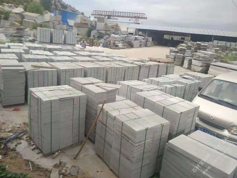 谷山灰(火烧面)