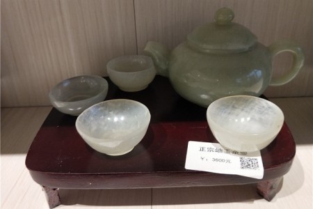 玉石工艺品