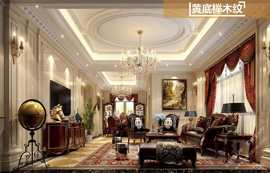 黄底榉木纹案例