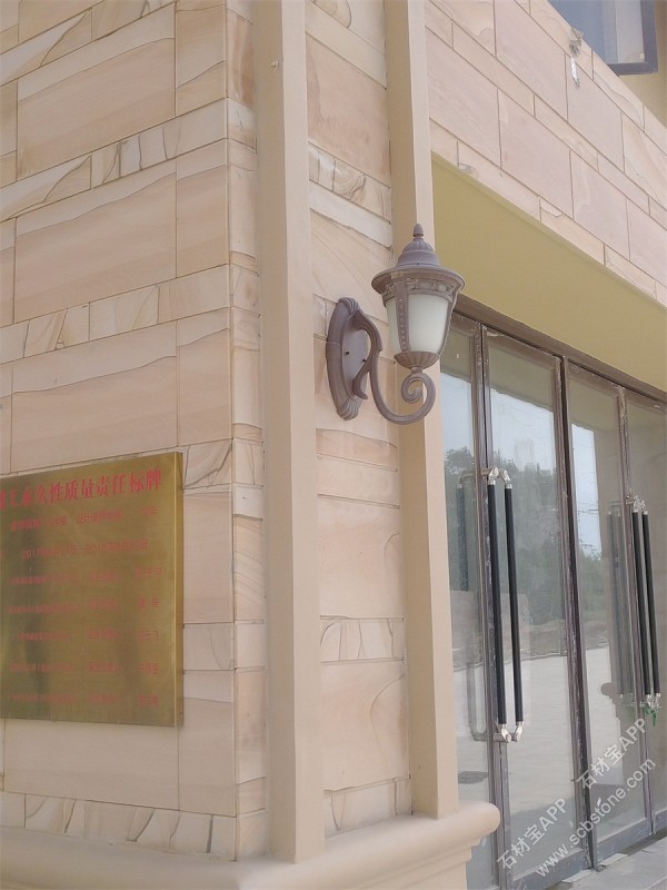 云南山水纹案例