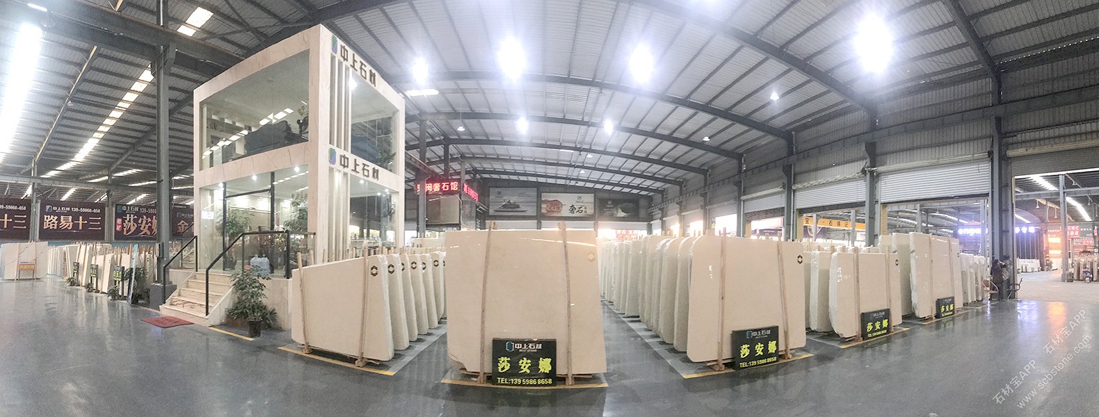 大板展示-澳龙点