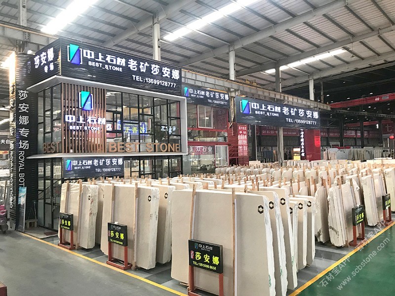 市场门店-澳盛点