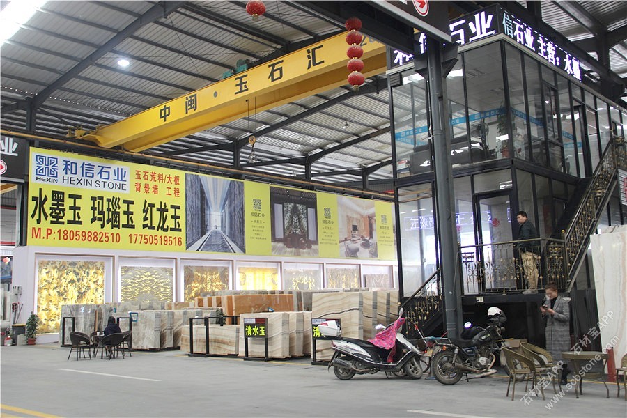 大板展示-中闽门店