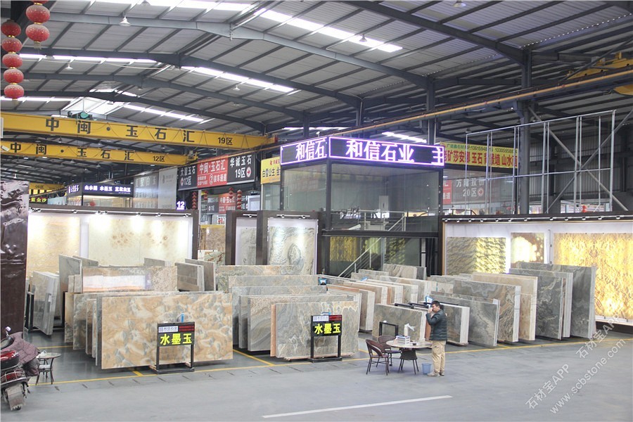 大板展示-中闽门店