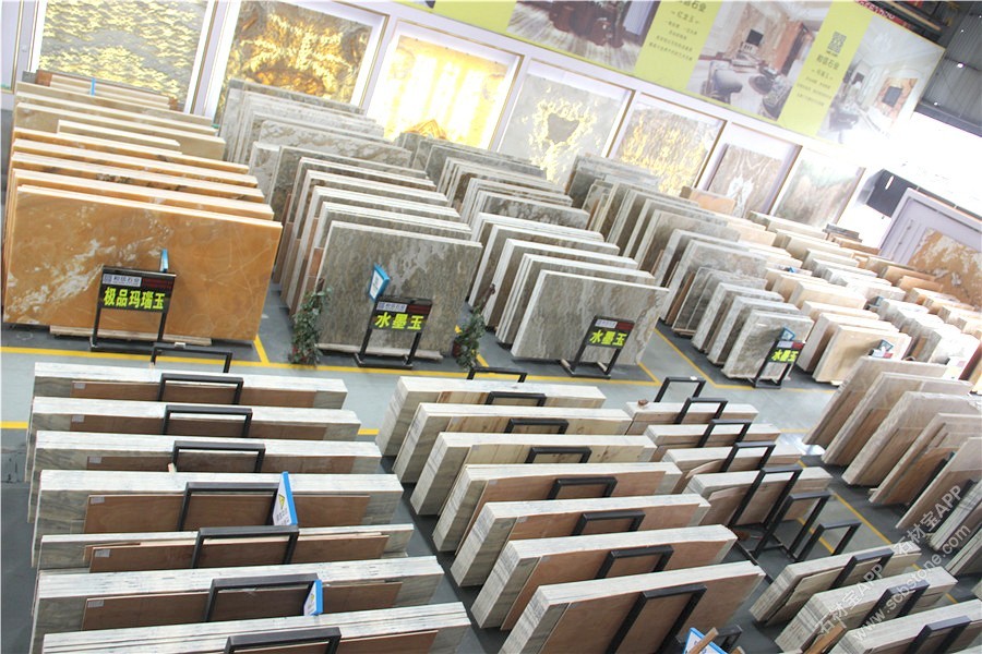 大板展示-中闽门店