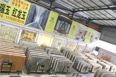 大板展示-中闽门店