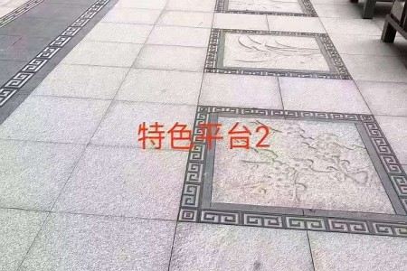 工程案例