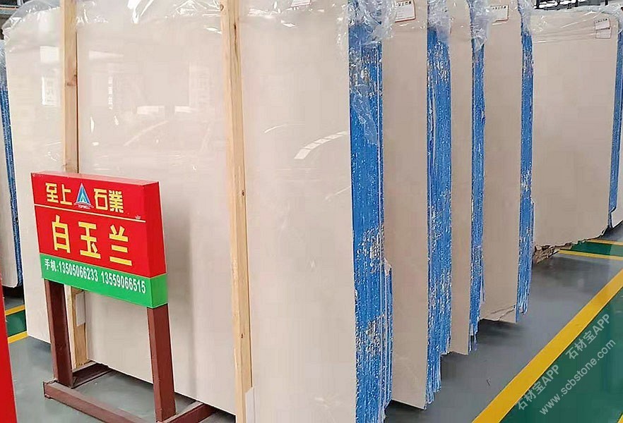 成品展示