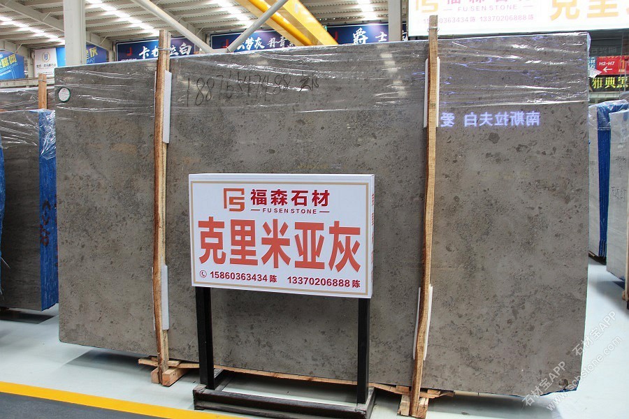 克里米亚灰大板展示