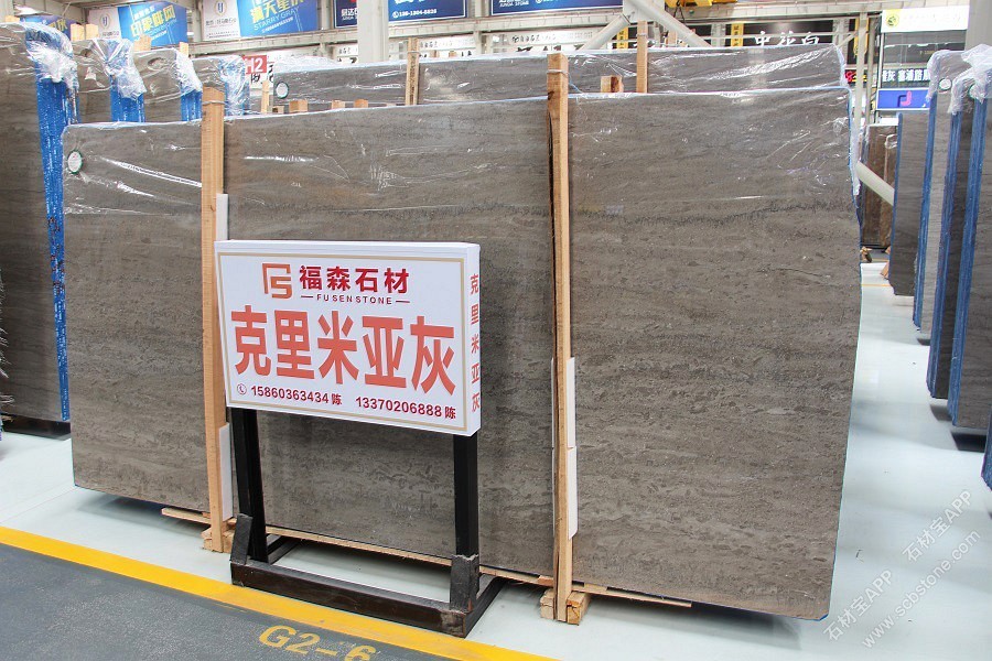 克里米亚灰大板展示