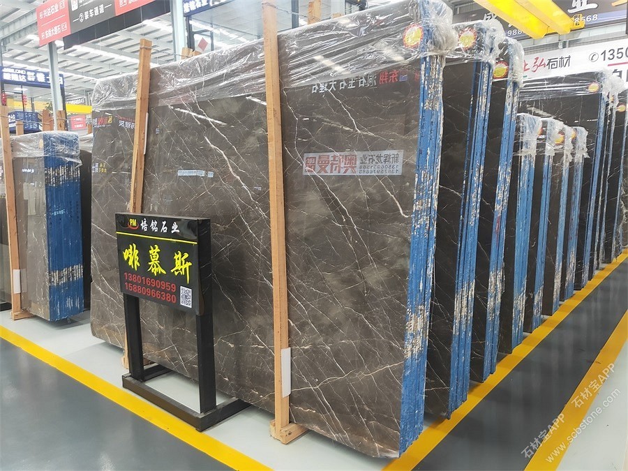 啡慕斯大板展示