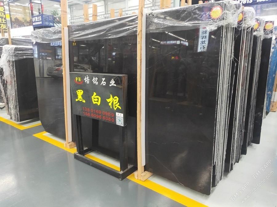 黑白根大板展示